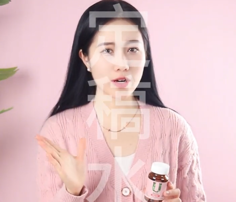 产品介绍